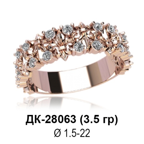 Кольцо ДК-28063 восковка