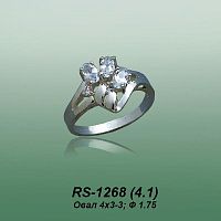 Carates RS-1268 опока