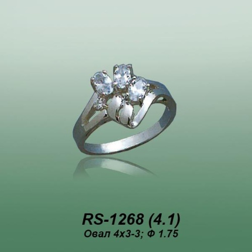 Carates RS-1268 опока