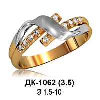 Кольцо ДК-1062 восковка