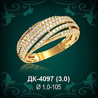 Кольцо "Дорожка" ДК-4097 восковка