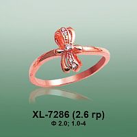 Кольцо XL-7286 опока
