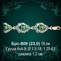 Браслет Женский Брс-809 восковка