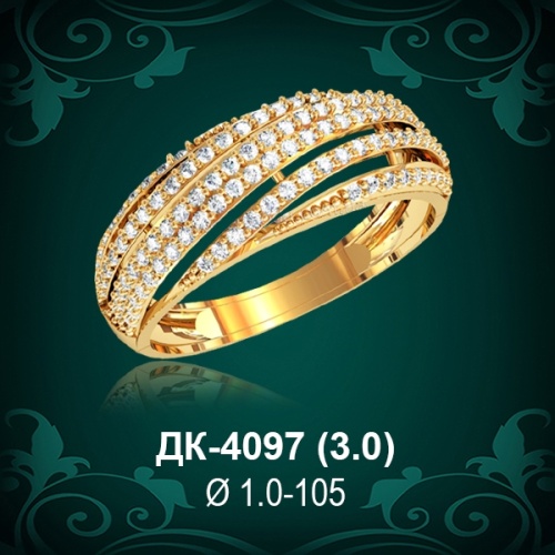 Кольцо "Дорожка" ДК-4097 восковка