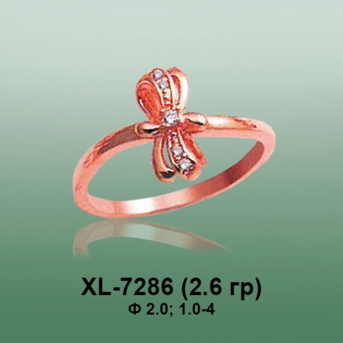Кольцо XL-7286 опока