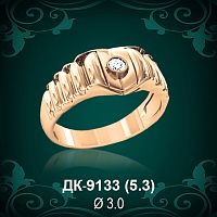 Мужской перстень ДК-9133 восковка