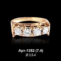 Кольцо Арт-1382 восковка