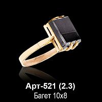 Кольцо Арт-521 восковка