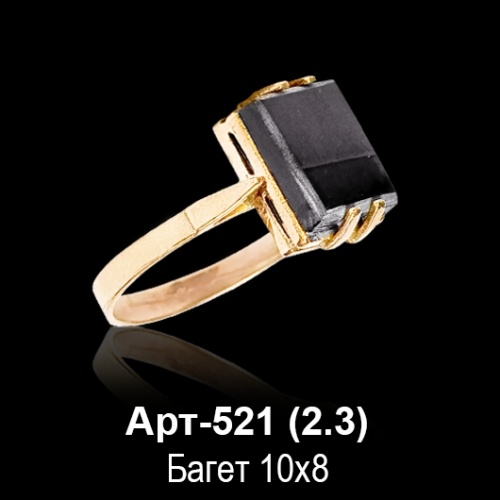 Кольцо Арт-521 восковка