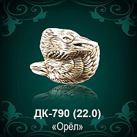 Кольцо "Орел" ДК-790 восковка