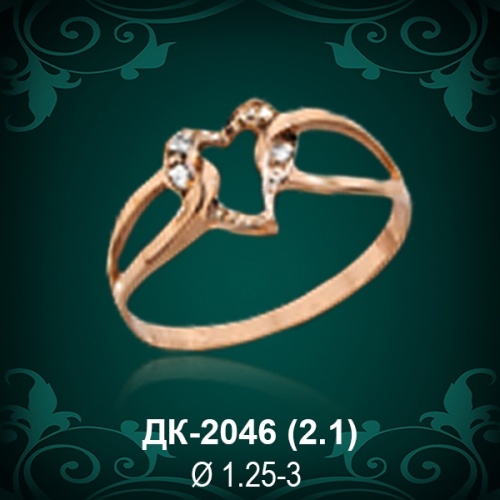 Кольцо "Сердце" ДК-2046 восковка