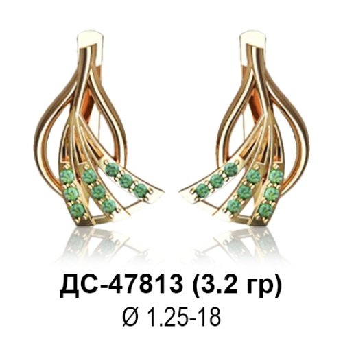Серьги ДС-47813 восковка