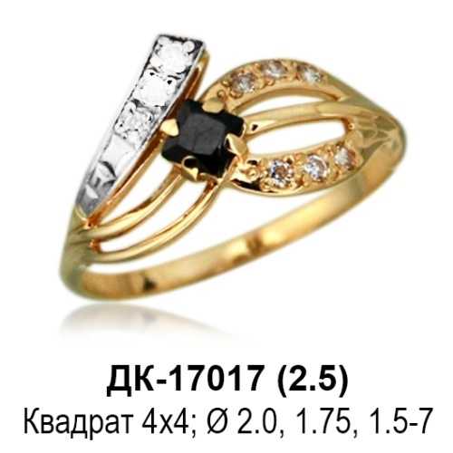 Кольцо ДК-17017 восковка Кольцо ДК-17017 восковка