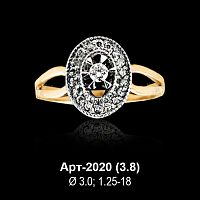 Кольцо Арт-2020 восковка