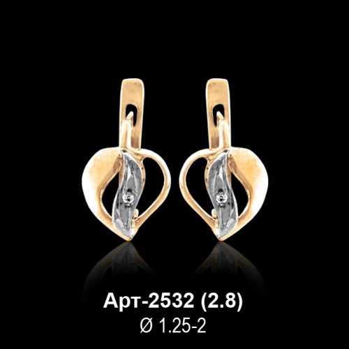 Серьги Арт-2532 восковка Серьги Арт-2532 восковка