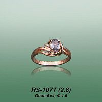Carates RS-1077 опока