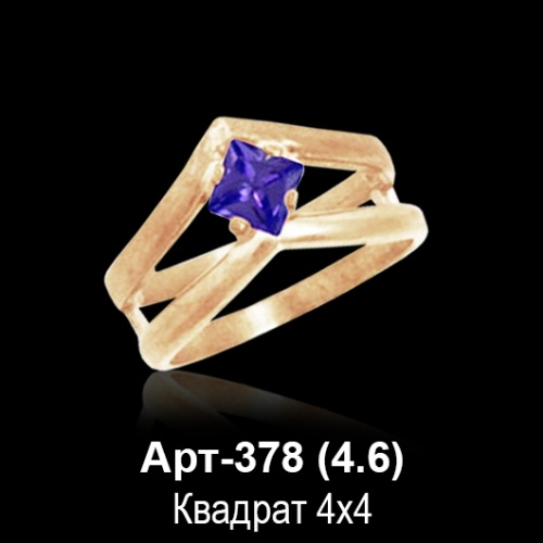 Кольцо Арт-378 восковка Кольцо Арт-378 восковка