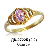 Кольцо ДК-27225 восковка