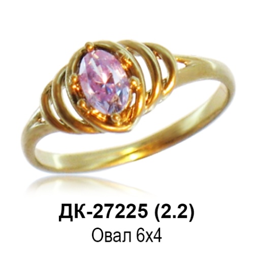 Кольцо ДК-27225 восковка