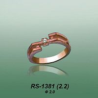 Carates RS-1381 опока