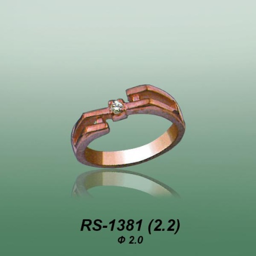 Carates RS-1381 опока