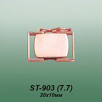 Замок часовой ST-903 опока