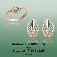 Комплект T-1024 T-636 опока