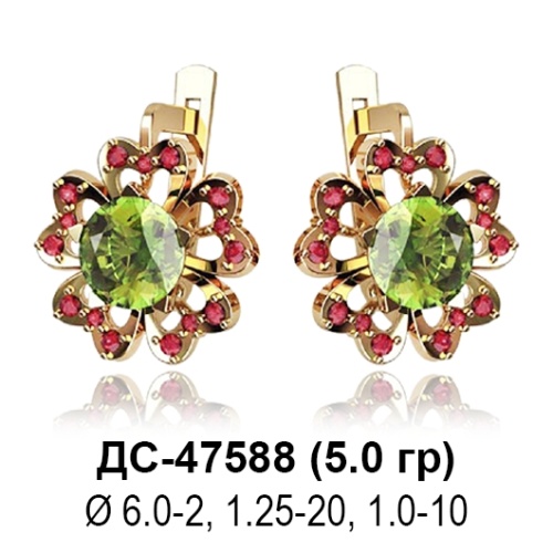 Серьги ДС-47588 восковка