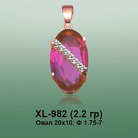 Подвеска XL-982 опока