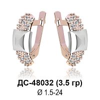 Серьги ДС-48032 восковка