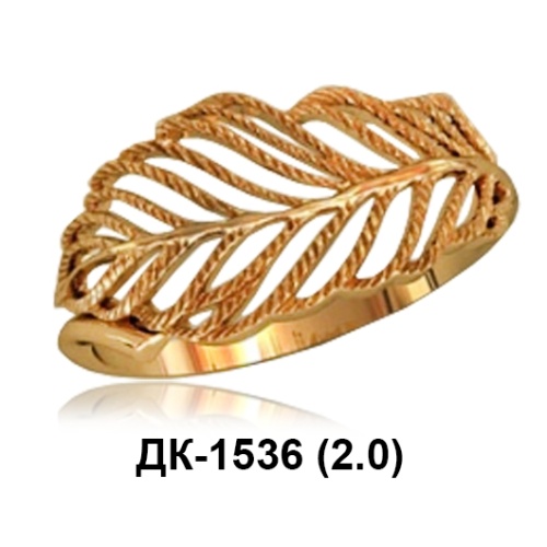 Кольцо ДК-1536 восковка