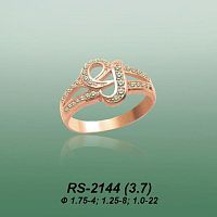 Carates RS-2144 опока