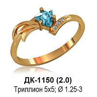 Кольцо ДК-1150 восковка
