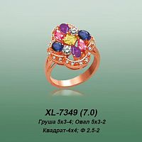 Carates XL-7349 опока