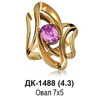Кольцо ДК-1488 восковка