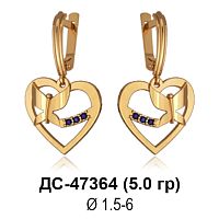 Серьги ДС-47364 восковка
