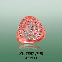 Carates XL-7857 опока