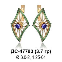 Серьги ДС-47783 восковка