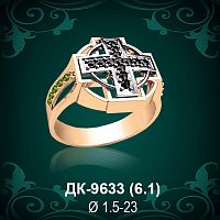Мужской перстень "С Крестом" ДК-9633 восковка