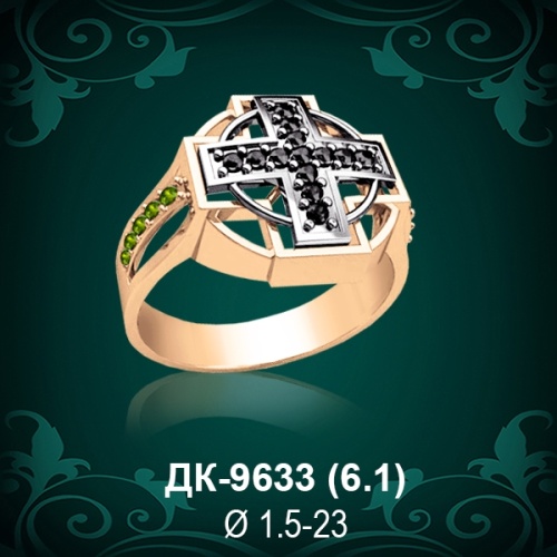 Мужской перстень "С Крестом" ДК-9633 восковка