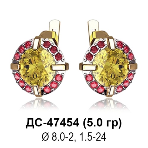 Серьги ДС-47454 восковка