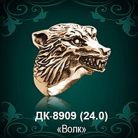 Мужской перстень "Волк" ДК-8909 восковка