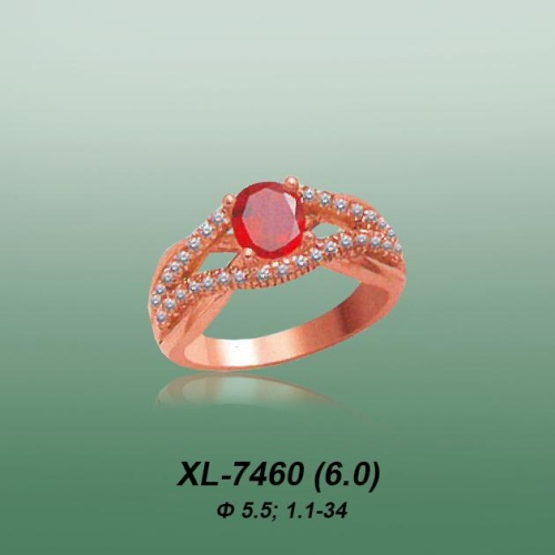 Carates XL-7460 опока