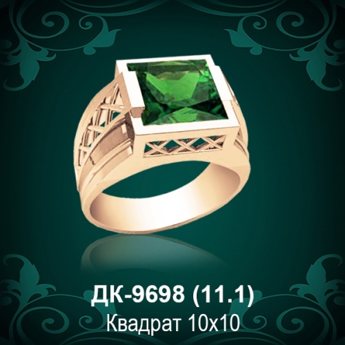 Мужской перстень ДК-9698 восковка
