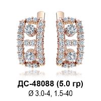 Серьги ДС-48088 восковка