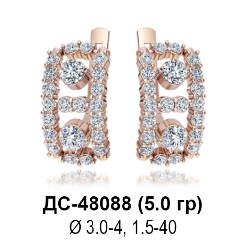 Серьги ДС-48088 восковка