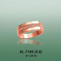 Carates XL-7185 опока