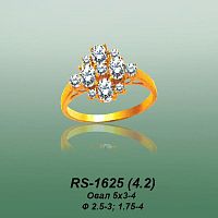 Carates RS-1625 опока