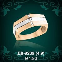 Мужское перстень ДК-9239 восковка