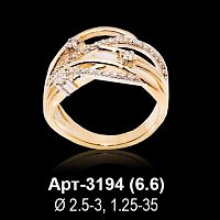 Кольцо Арт-3194 восковка